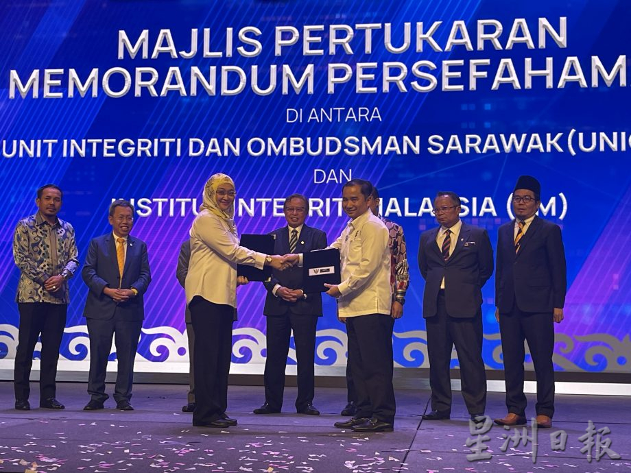 阿邦佐哈里:廉正