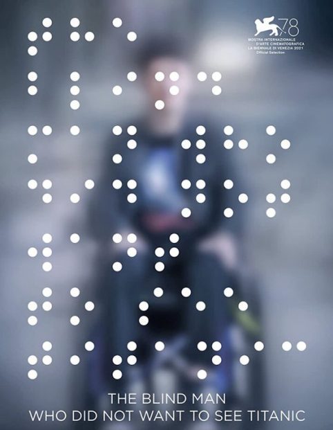 陈头头／《The Blind Man Who Did Not Want to See Titanic》看不见世界、看不见自己，但我看见你独居盲男