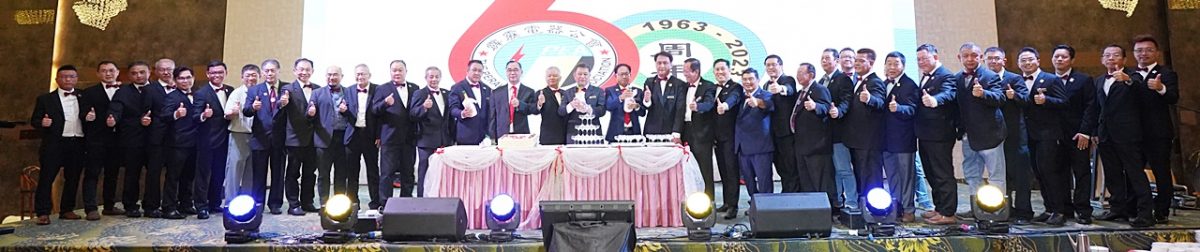 陈耀宗:会员做好准备 加强对能源转型的技巧和知识