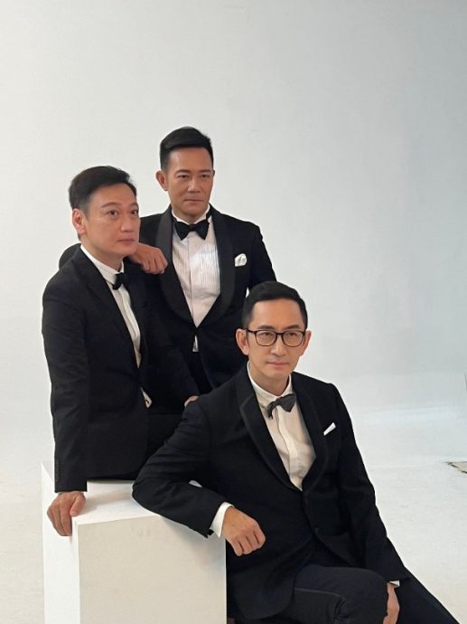 陶大宇吴启华张兆辉组男团开唱 3小生传有望来马演出