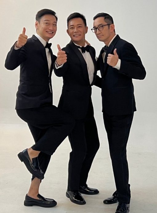 陶大宇吴启华张兆辉组男团开唱 3小生传有望来马演出