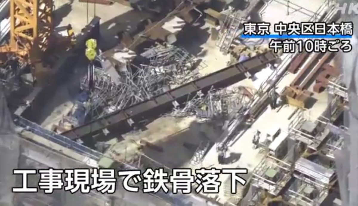 随15吨钢筋高空堕下 东京地盘工人2死3伤