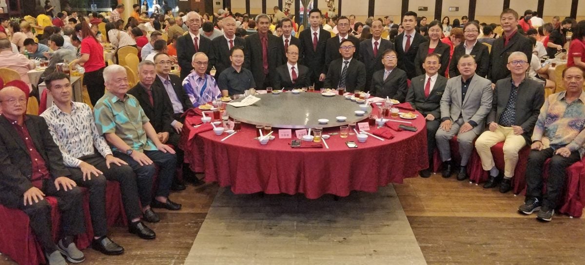 霹内页版头/霹雳唐洋货绸布商公会87周年晚宴