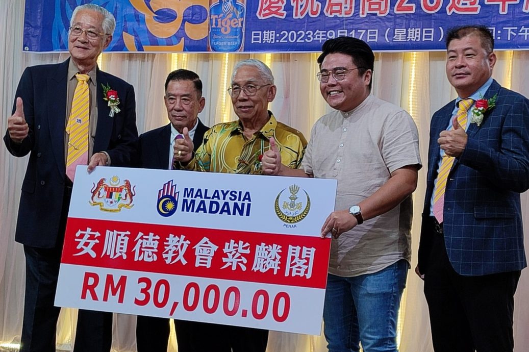 霹/吴俊清:紫麟阁所落成 推动社会公益工作