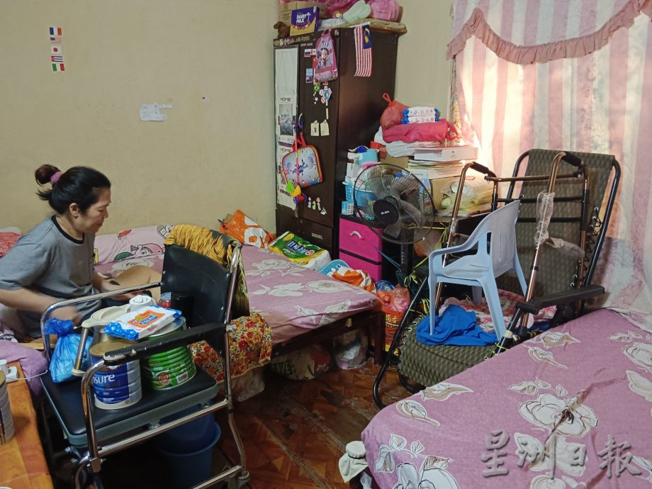 霹:今天下/版头/星洲基金会筹款|一家七口全靠一人养 彭月英贫病家庭求援助