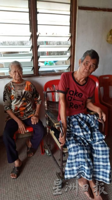 霹:今天下/版头/星洲基金会筹款|一家七口全靠一人养 彭月英贫病家庭求援助