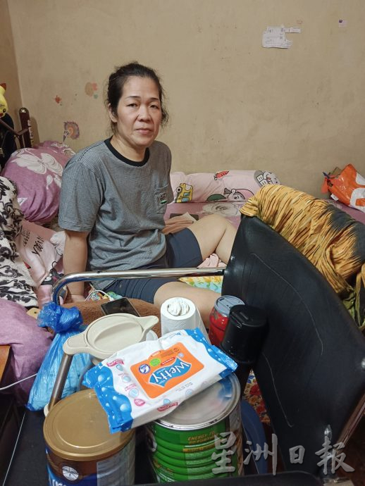 霹:今天下/版头/星洲基金会筹款|一家七口全靠一人养 彭月英贫病家庭求援助