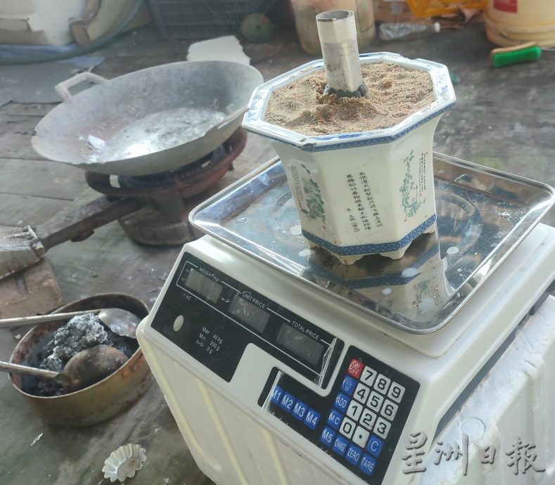 霹:封底补它的诞生qr