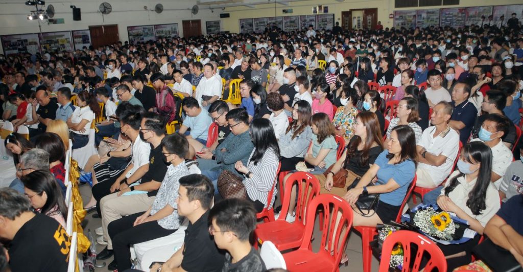 霹：版头／三德华中铜乐队金禧50周年演奏会