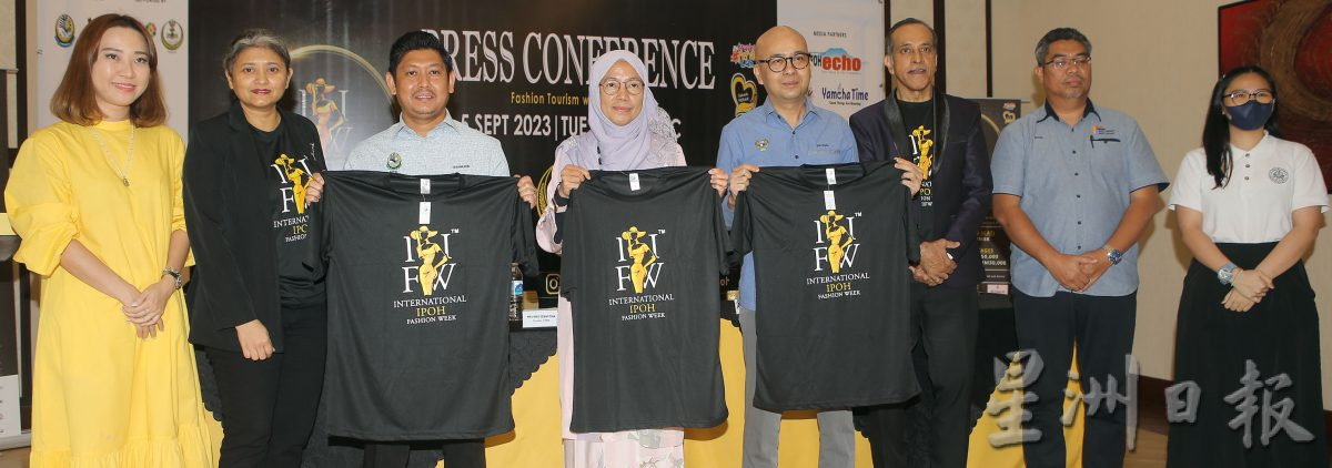 霹:版头/怡国际时装周12月1日至3日 怡保红土坎引爆