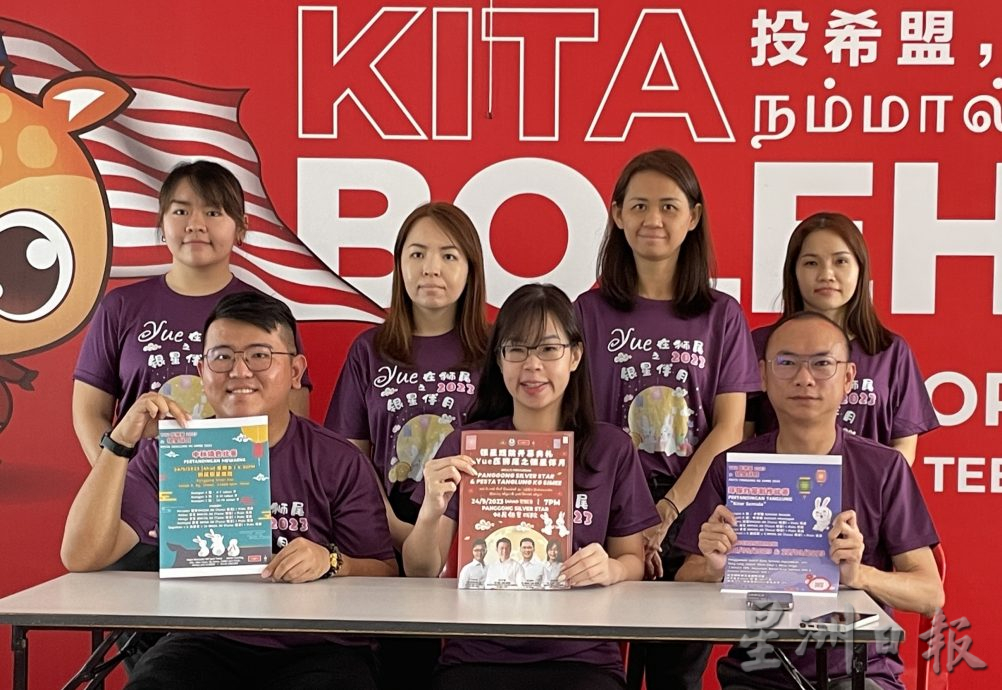 银星戏院华丽转身重新活跃 924开幕庆祝中秋