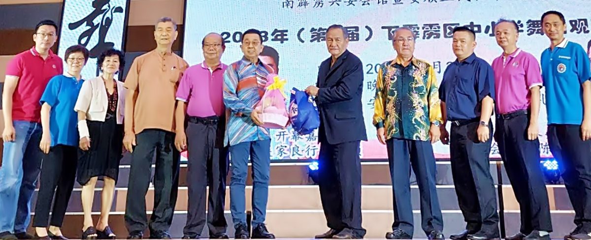 霹：第五版头／下霹中小学舞蹈观摩晚会