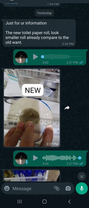  顾客投诉网购厕纸小了  “用尺量少0.3公分”