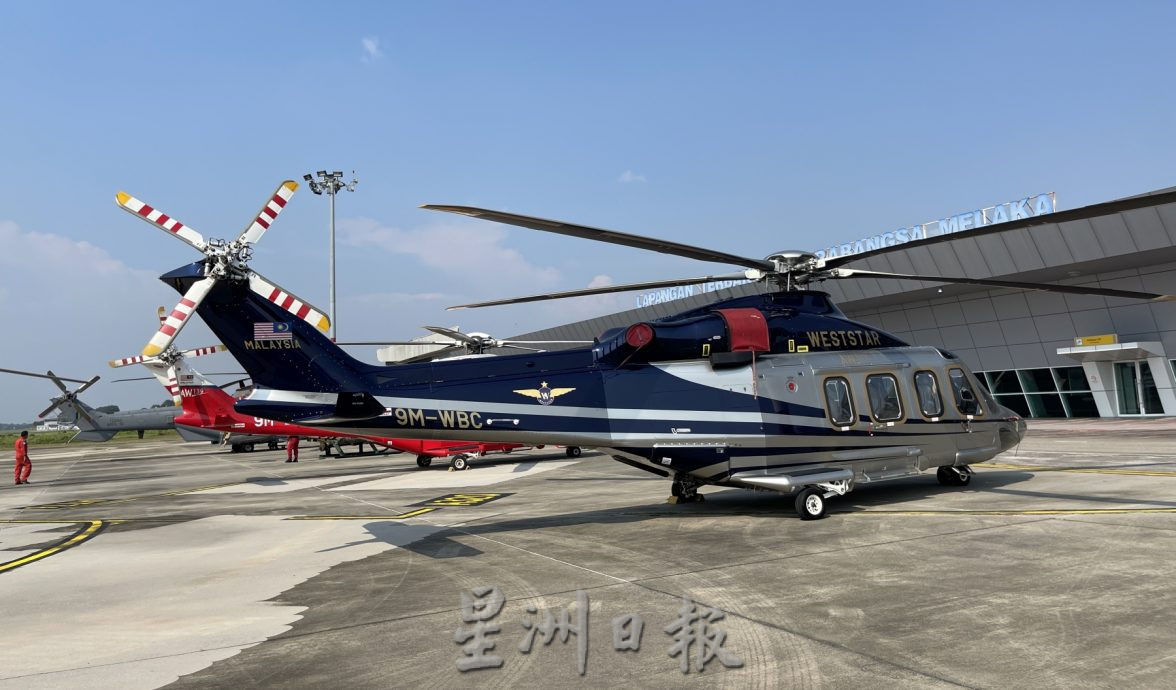 飞机抵达甲机场·马六甲国际航空嘉年华929引爆