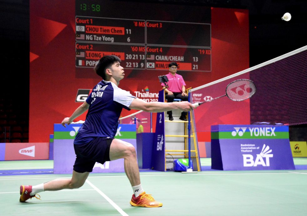 香港羽球超级500赛|男单入选赛连过两关 梁峻豪正赛战林俊易