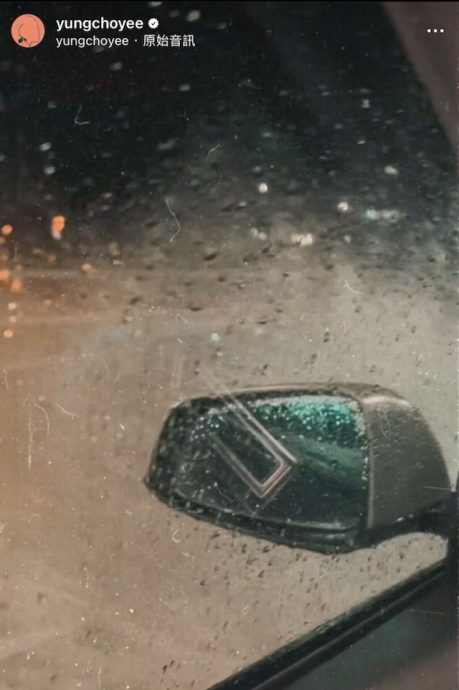 香港黑雨｜容祖儿暴雨驾车似驾船  水花溅至1米高