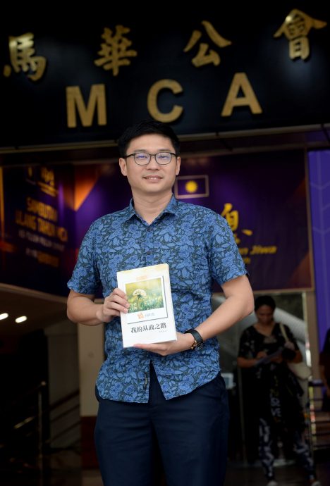 马华党选/马青总团长挑战派候选人胡伟豪