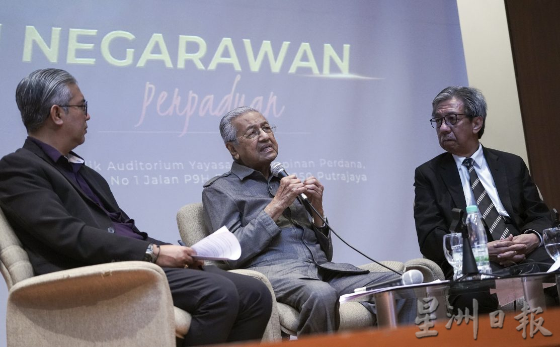 马哈迪出席minggu negarawan