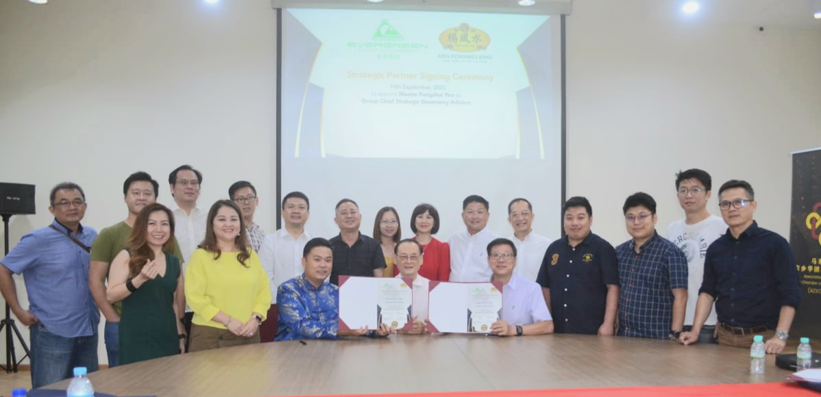 马来西亚宗乡华团总商会联盟新闻稿