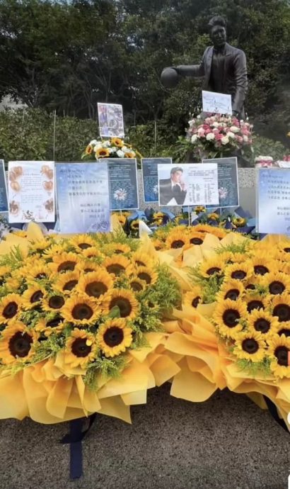 高以翔39岁冥诞墓园现花海  黑人现身悼念