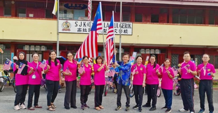 高拉雷华小系列活动庆国庆