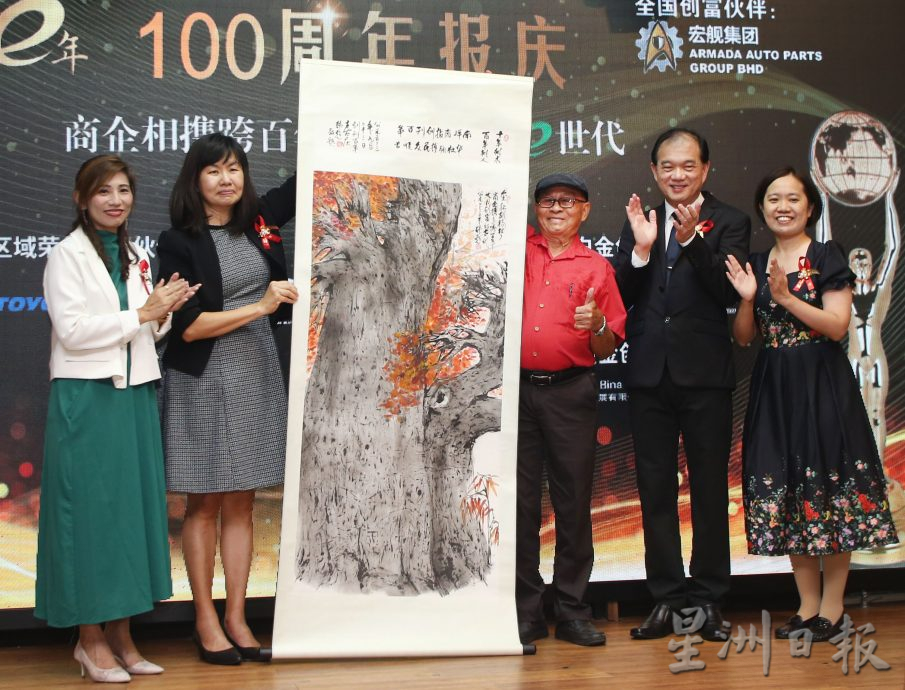 黄家和:应对日新月异挑战依然支撑 印刷媒体可掌握最准确消息
