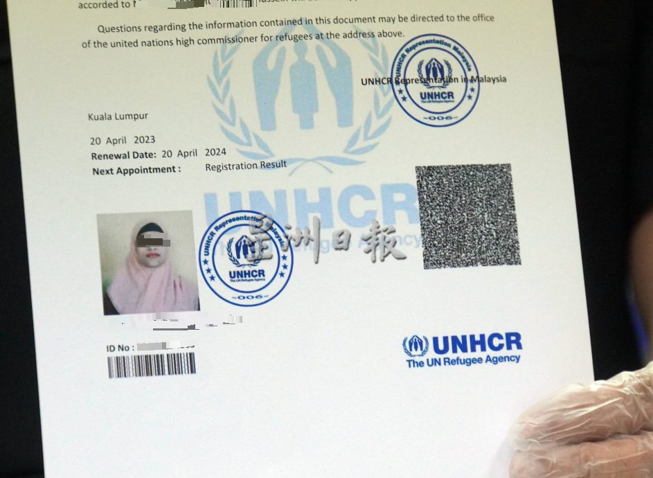 曾是偷渡客的罗兴亚男化身难民卡假仲介,玻移民局揭代办200难民“申请”终落网