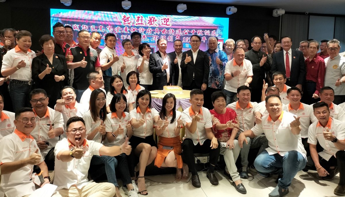 (全国版)槟城许氏高阳堂索回许氏宗祠课题 许金殿:总会作为强大后盾