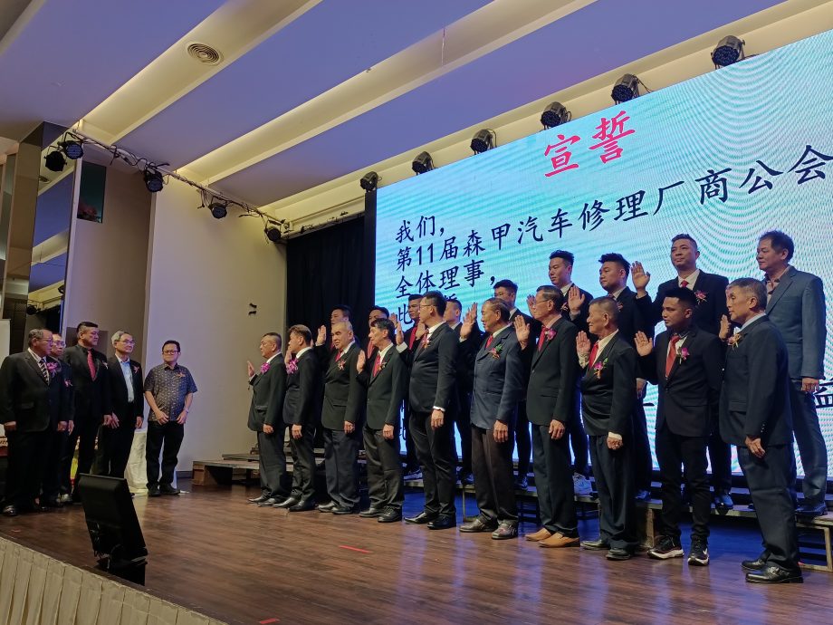 (全国版)许广城促汽车维修同业提高维修专业素质及需配合市场进行业务转型