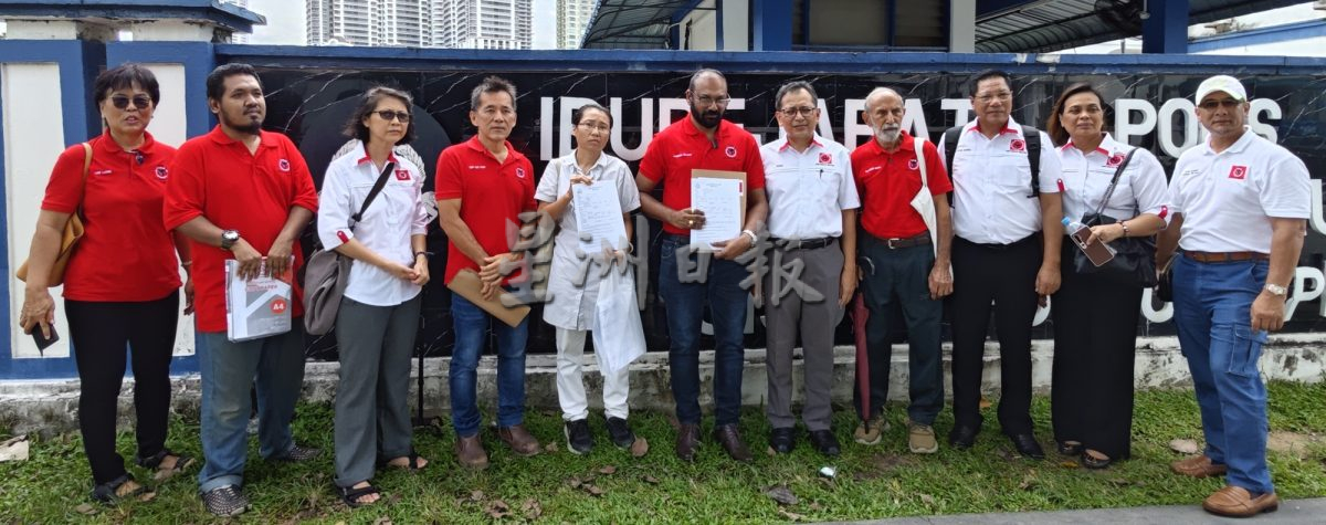 质疑大马政府冠病期间错误施政，人民党报警求查现前首相卫长