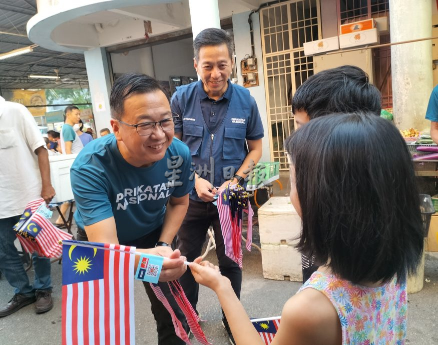 马来西亚日评估团结政府施政 刘华才:9个月已过 团结政府失败