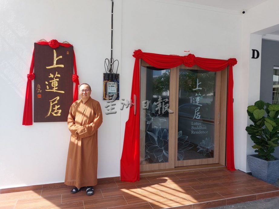 祇园僧侣护理中心 全马首座专业的非盈利僧伽护理中心