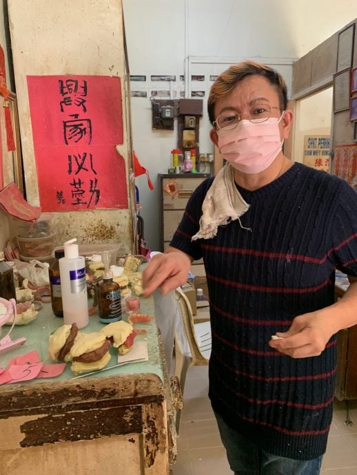 文牙科美齿配制所 文牙科美齿配制所