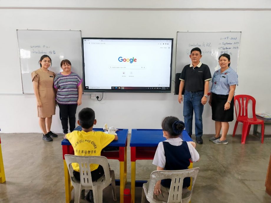 （刊森甲版）NS淡边／普罗士邦培智华小办95周年校庆筹款晚宴，目标30万