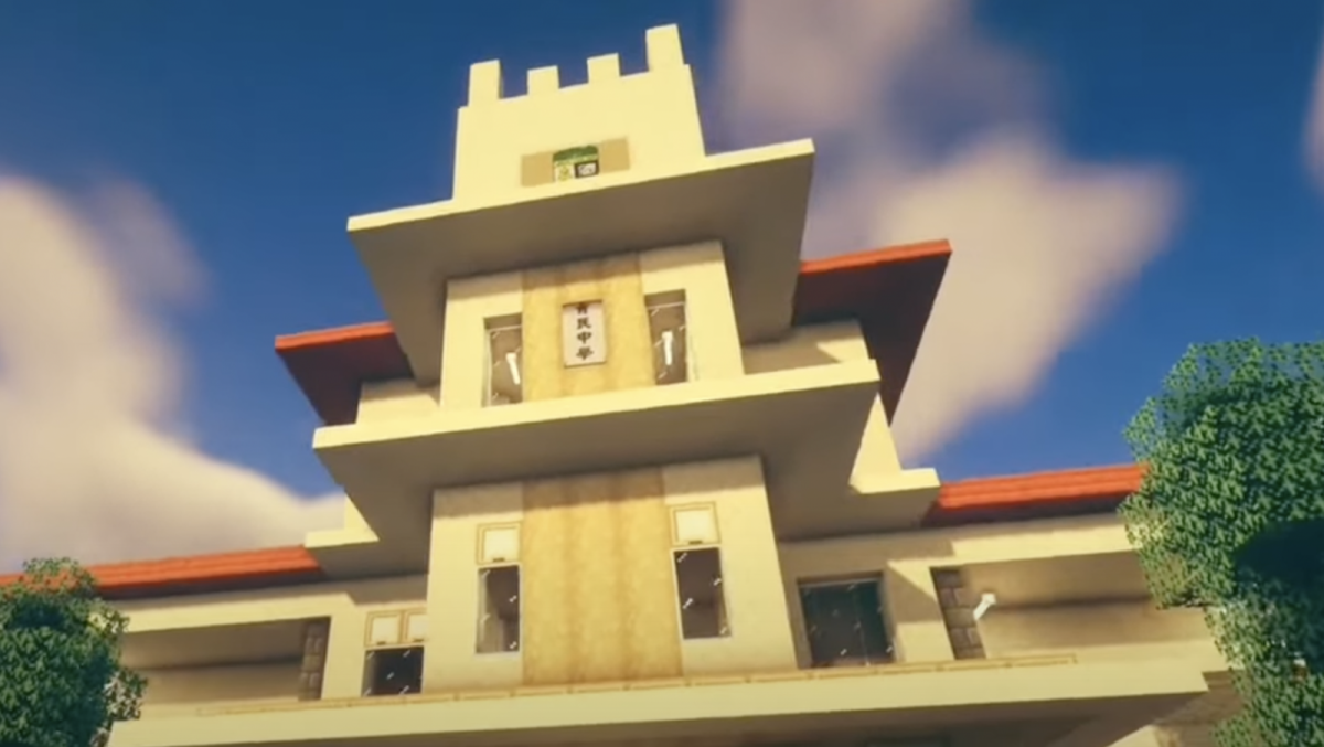 （古城封底主文） 乐活//中六老师彭育钰以《我的世界》Minecraft 创建游戏，带动文化遗产数字化