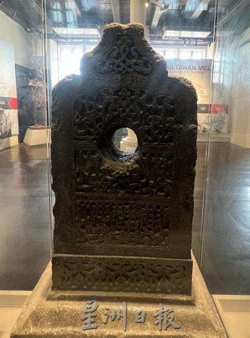 （古城封底主文）《用眼睛去旅游》：马六甲历史与民俗博物馆（一）