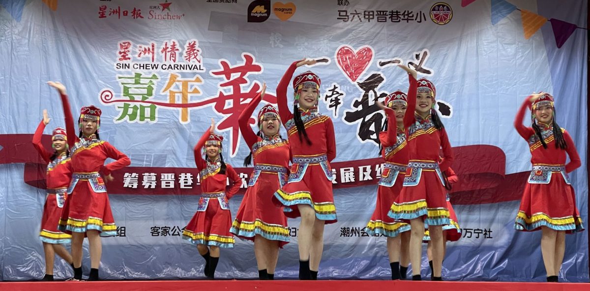 (古城封底主文)各界热烈支持星洲嘉年华·晋巷学生文艺回馈