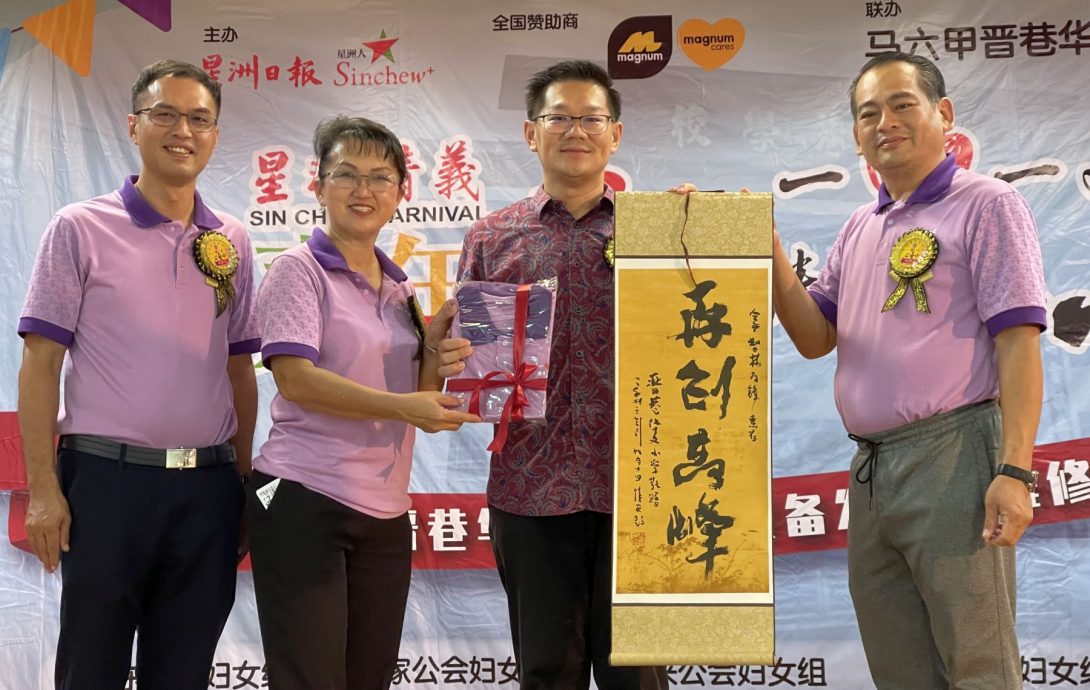 (古城封面主文)“一心一义,情牵晋小”星洲日报嘉年华─无论谁执政·林万锋:希望教育部兼听则明 广纳意见