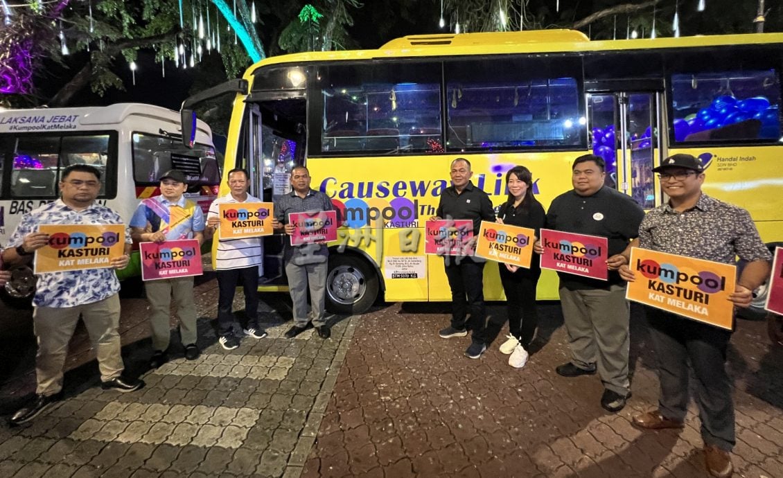 (古城封面主文)“Kumpool Kasturi”电召巴士服务开跑