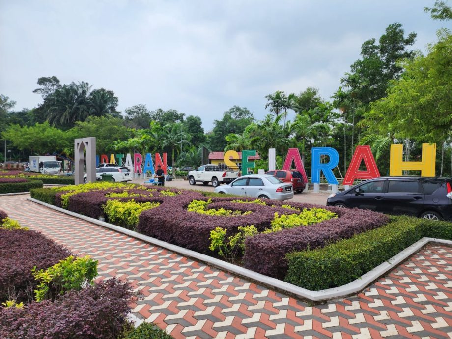 (古城封面主文)历史广场成为官方活动地点,市议会逐步美化及提升设施吸引更多人前往