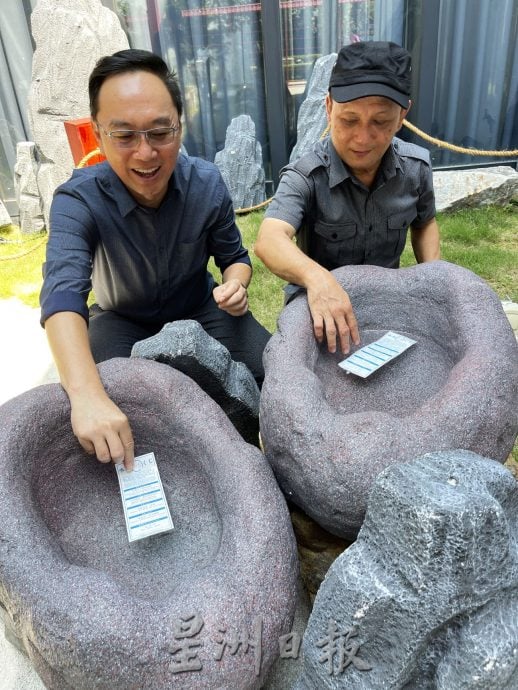 （古城封面主文）秋の富士日本嘉年华会·鸡场街设接驳巴士站