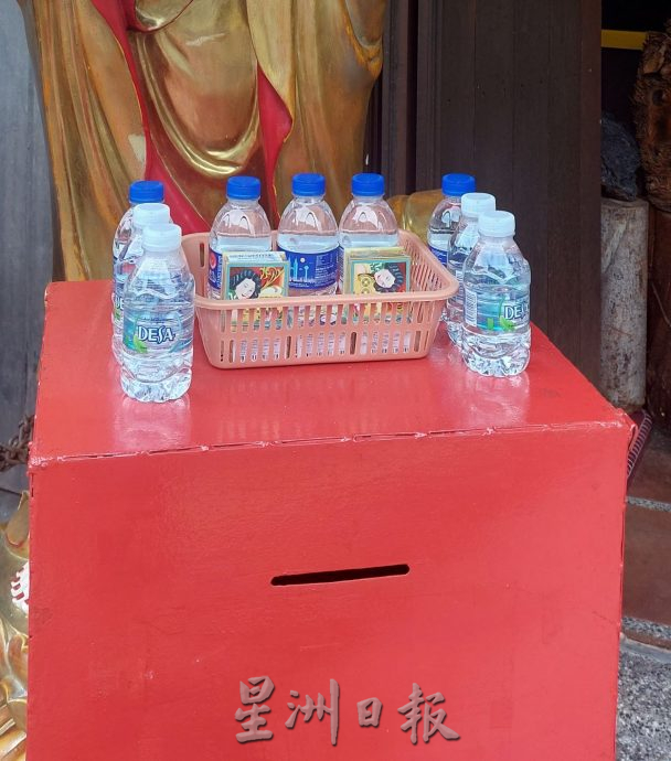 (古城封面主文)送子观音又再出现让人添油
