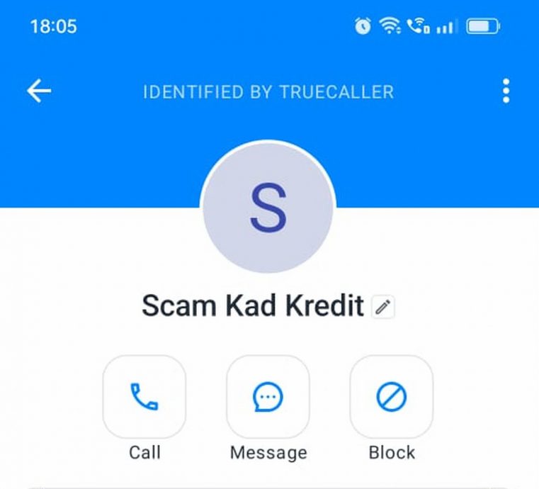 （古城封面副文）林朝雁：提防真人诈骗