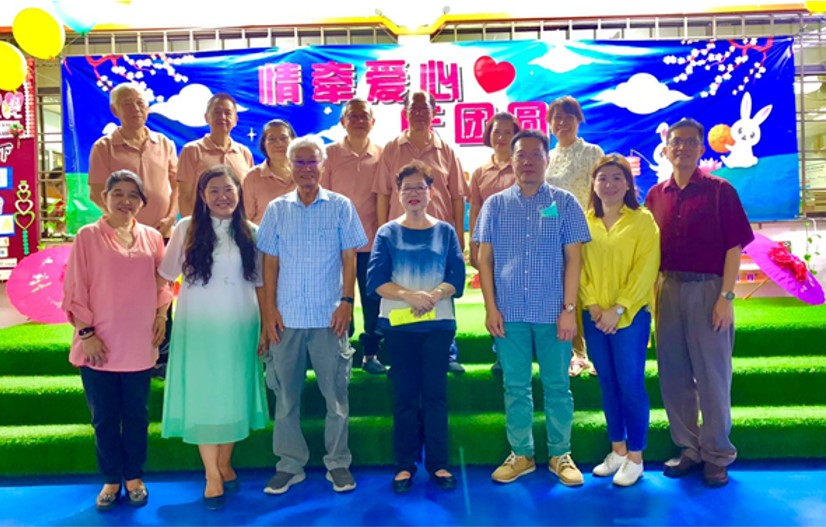 (古城版)圣母小学庆中秋