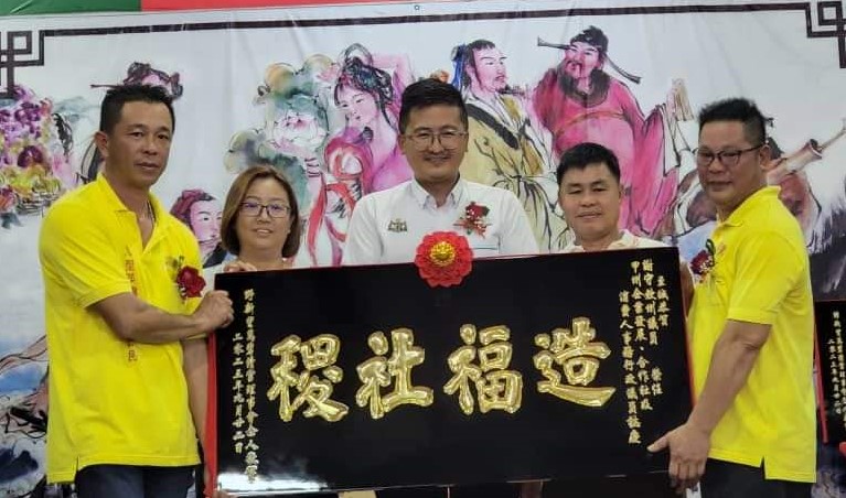 (古城版)望万碧清宫筹款晚宴