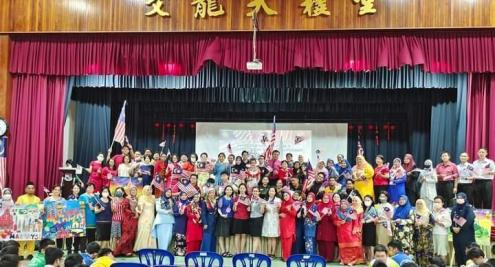 (古城版)甲华中马来西亚日庆典暨人文学术月闭幕礼