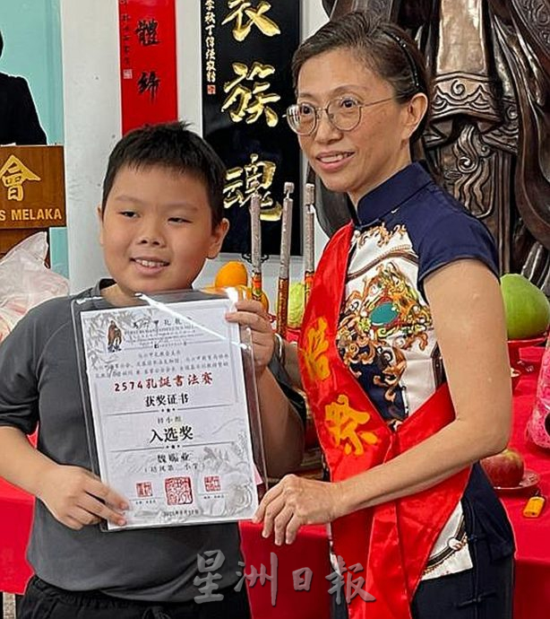 （古城版）邱培栋呼吁教育部拟定课程加入儒家思想