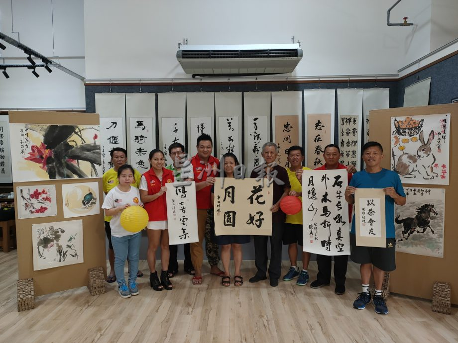(古城版)马六甲书画联盟9月30日主办2023中秋雅集