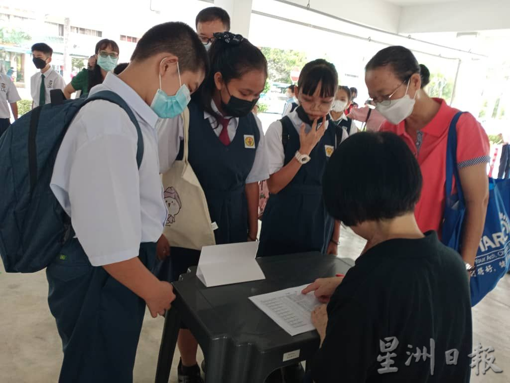 166名学生参与本报时事问答决赛