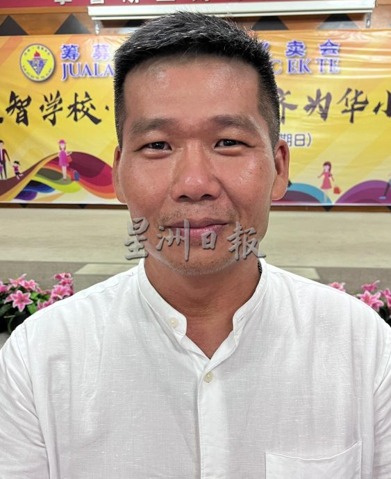 (古城第三版主文)益智小学11月26日办义卖会筹募活动基金